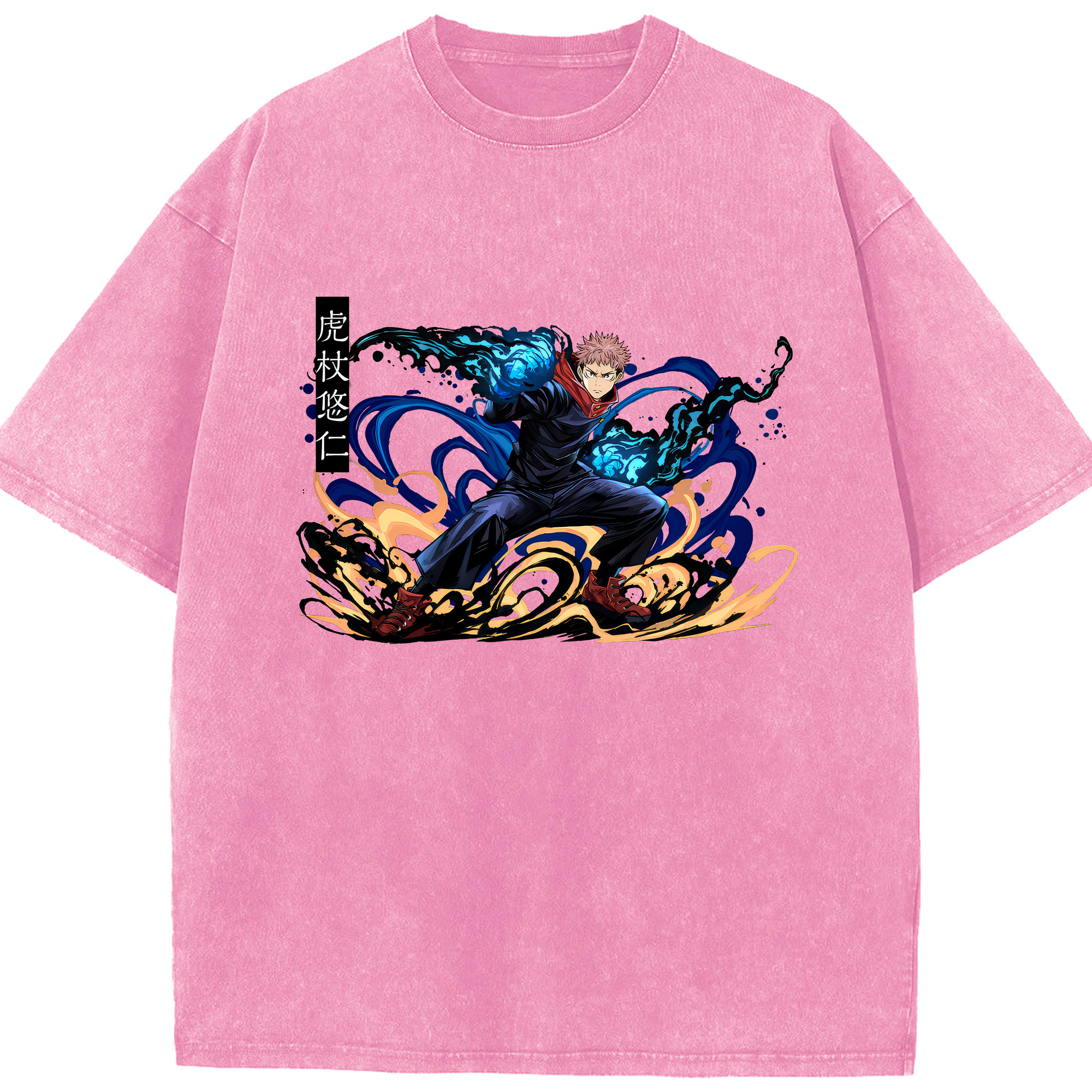 （画像用） 呪術廻戦 Jujutsu Kaisen 綿100% ヴィンテージ風 半袖Tシャツ（フロントプリント）